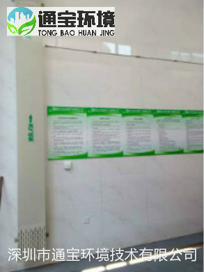 ������ؓ���������sվUV�������O�䷽��