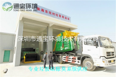 �����D(zhu��n)�\վ���F��������