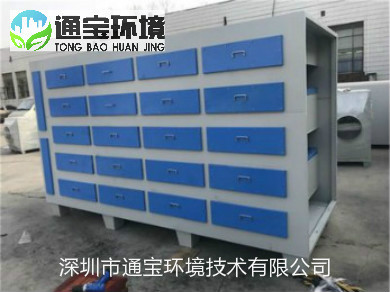 ���I�U��UV�������O�䶨�����a