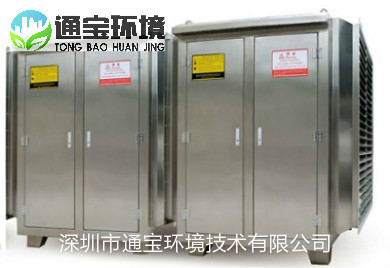 ������UV�������N�۰��b