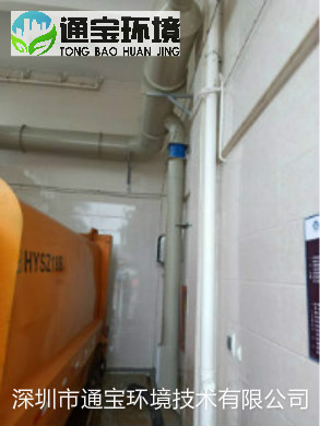 ����������վؓ(f��)���ռ������O(sh��)���N�۰��b