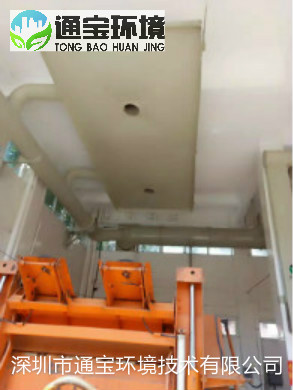 �������������sվؓ���ռ�����ϵ�y