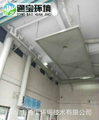 ���I�U��ؓ���ռ������O���OӋ����