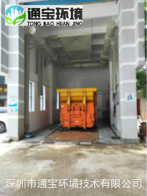 ����̎���ؓ���ռ�����r�����