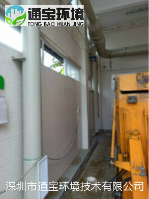 ʯ���f����ˮ̎��Sؓ������ϵ�y���̷���