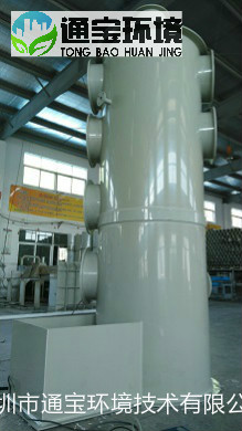 �ؑc�ЏUˮ�س���ϵ�y(t��ng)����(y��ng)�S������