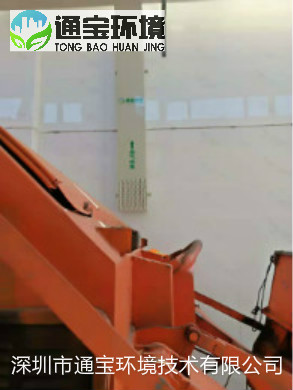 ���ҿ����������sվ�����O�乤�̰���