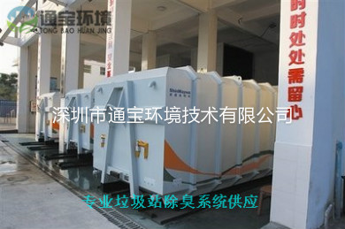 �ػʍu������̎��SUV������ϵ�y�S��������