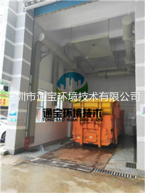 ʯ���f��ؓ�������O��S��ֱ�N