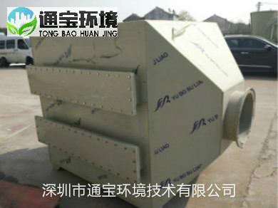 ����������վUV�������O�����a��ˇ