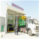 ���������D(zhu��n)�\վ����ϵ�y(t��ng)ԭ��