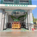 ����վȫ�ԄӇ��ܳ����O(sh��)��늚��(bi��o)��(zh��n)