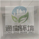 ���������������ؓ���O��ԭ��ϵ�y