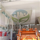 ������ؓ(f��)���ռ��Ӈ���