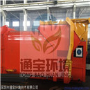 �������sվؓ(f��)���ռ�����ϵ�y(t��ng)�S