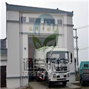 �����D(zhu��n)�\վһ�w�������O��S