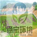 �������������ܳ���ϵ�y�S