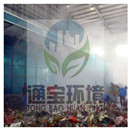 �����ռ��cֲ��ܳ����O��S