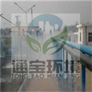 ֲ��ܳ���ϵ�y�S