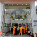 �������Dվ���ܳ���Ч��