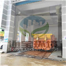 �������sվؓ(f��)���ռ�����Ч��