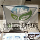 �������sվؓ���ռ�����ϵ�yЧ��