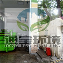 ������ؓ�������O�����]�S��