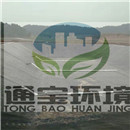 ������������ܳ����O�����]�S��