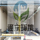 �tԺ�Uˮ��ؓ���������]�S��