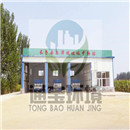 ����̎��S��������������a(ch��n)