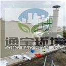 ��ˮ̎��Sؓ(f��)���ռ������O(sh��)�䶨�����a(ch��n)