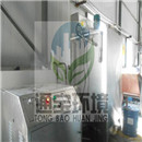 �tԺ�Uˮ�؇��ܳ����O�䶨��