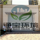 ��ˮ̎��Sؓ���ռ���������