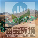 ����ܳ���ϵ�y(t��ng)�S