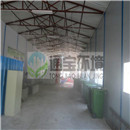 ��������վ���ܳ����O��