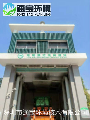 ���������D(zhu��n)�\(y��n)վȫ�Ԅ�ؓ(f��)��+���ܳ������a(ch��n)�S��