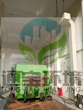 �����������sվȫ�ԄӇ��F�������a�S��