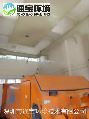 �������sվ���F�����O���B