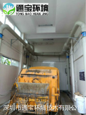 �������sվ����ܳ���ϵ�y�䌍̎��