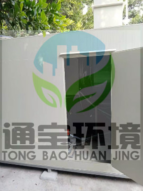 �Uˮ��һ�w�������O���c����